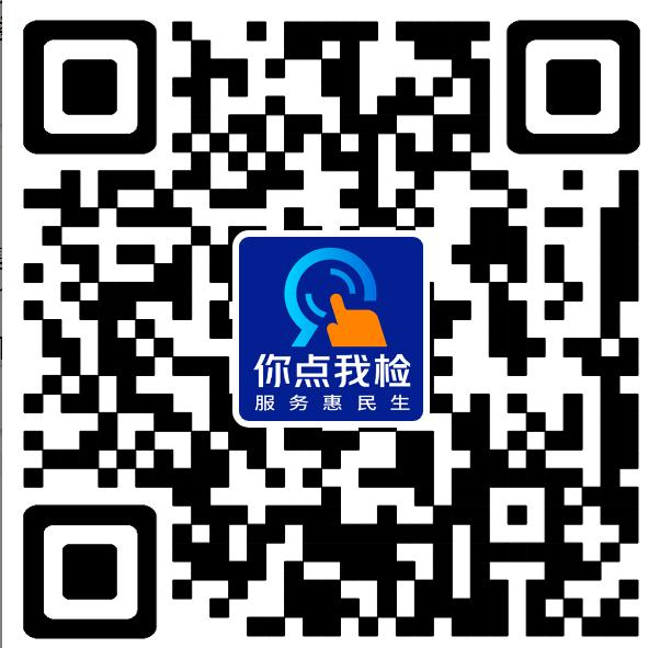 图片A.png
