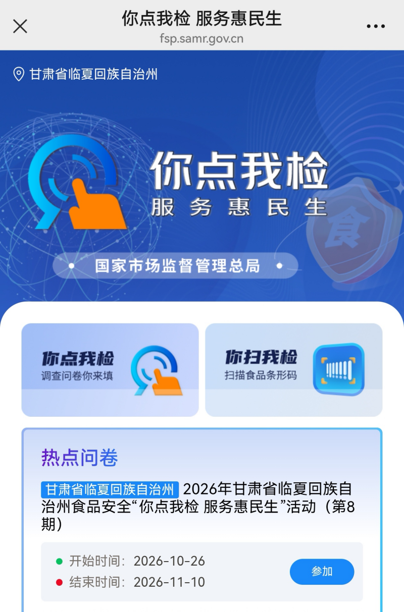 图片B.png