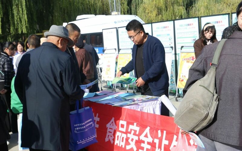 图片6.jpg