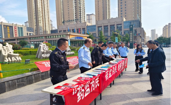 微信图片_20260916151133_553_384.png